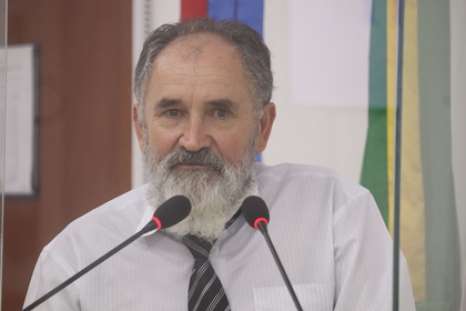 38ª Reunião Ordinária 