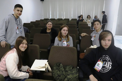 Seminário Câmara Mirim